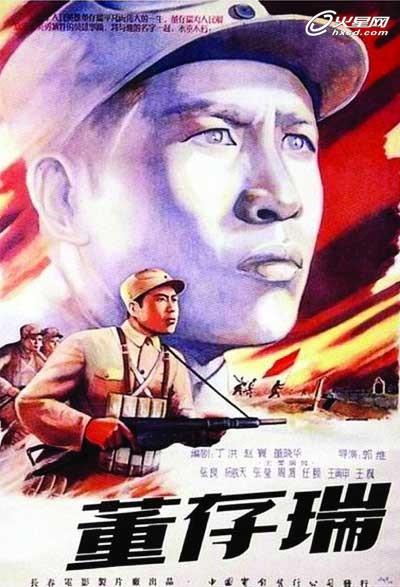 买个假的斯里兰卡身份证